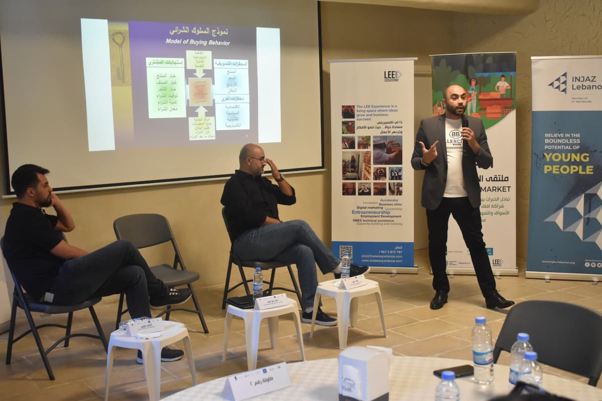 رحلة ريما مع نورة